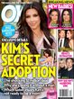 ¿Adopta un bebé Kim Kardashian?